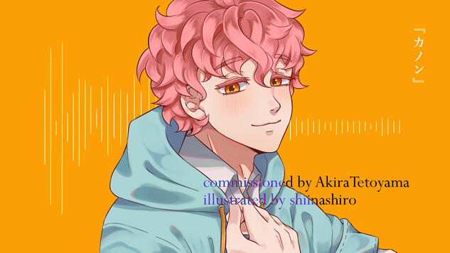 Commissioned by Akira Tetoyama for his cover "Kanon"
